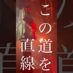 【オリジナル曲】ノスタルジックチャリンコ #オリジナル曲 #インディーズバンド #Mimosaっていうバンドがいるらしい