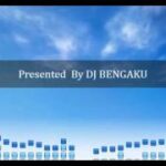 【新曲】元気が出る曲!/頑張れ受験生!/ハウス・ダンスミュージック/House Club Music/DJ BENGAKU / 洋楽EDM