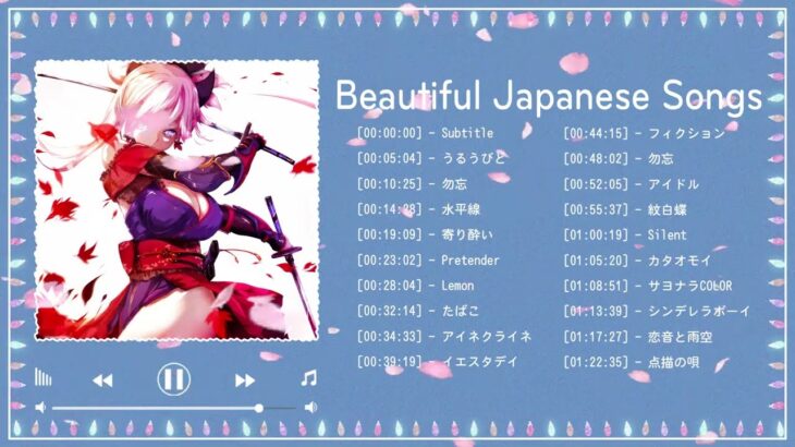 Beautiful Japanese Songs 2024 -Beautiful & Relaxing Weekend Tunes 🎶JPOP 最新曲ランキング 邦楽 2024