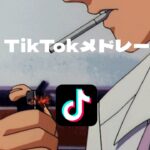 【最新曲】流行った人気のTikTok曲メドレーにして歌ってみた！【2023】