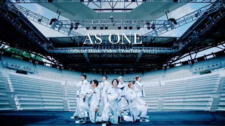 ジャニーズWEST – AS ONE［Official Music Video（YouTube Ver.）］