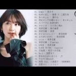 夏に聴きたい曲 ドライブ ~ 最新ミュージック2020 ~ 素晴らしい若い音楽 ~ 邦楽 10,000,000回を超えた再生回数