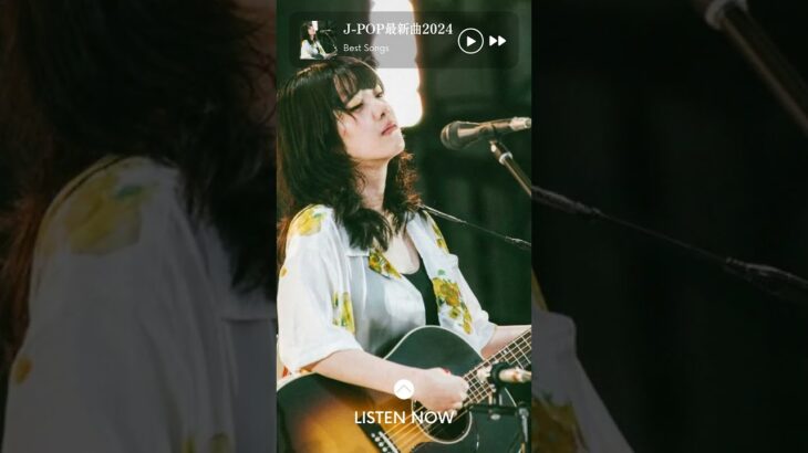 Jpop 最新曲ランキング邦楽 2024 #shorts