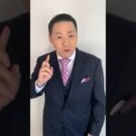 大江裕、新曲「高山の女よ」発売✨ #演歌新曲
