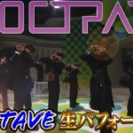＜DayDay.＞OCTPATH 最新曲「OCTAVE」生歌披露【見逃し配信】