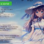 Nightcore   新しい曲Jpop 2021   最新の日本のミュージックソング人気のJ POPマスターピースメドレーベストJPOPソング2021 ビューティフルジャパンソング2021