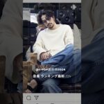 音楽ランキング最新 #shorts