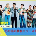BE:FIRST、『ミュージックステーション3時間スペシャル』に初出演　最新曲を圧巻のパフォーマンスで初披露