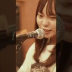 2/29アルバムリリース決定！ #lala #崖っぷちガール #ララ #インディーズバンド #オリジナル曲