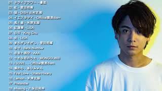 JPOP 最新曲ランキング 邦楽 2021🍂Official髭男dism,米津玄師,あいみょん,YOASOBI,宇多田ヒカル,King Gnu,GReeeeN,菅田将暉