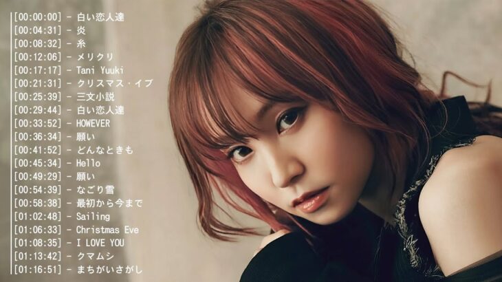 J-POP 最新曲ランキング 邦楽 2024💯有名曲jpop メドレー 2024 – 邦楽 ランキング 最新 2024 🌸日本の歌 人気 2024 – 2024年 ヒット曲 ランキング