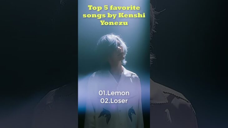 【2024 年 最新】🥰日本の歌 人気 2024 – 2024 年 ヒット曲💝音楽 ランキング 最新 2024😻#shorts