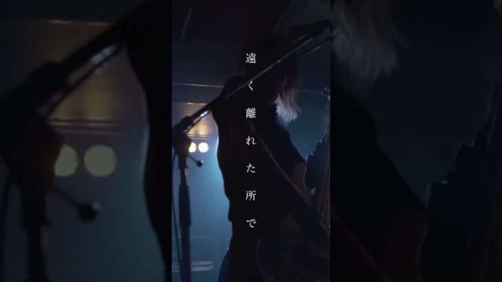 エイプリル/THE LAST MEAL #THELASTMEAL #band  #インディーズバンド #ライブ #music #オリジナル曲  #邦ロック #邦ロック好きな人と繋がりたい #おすすめ