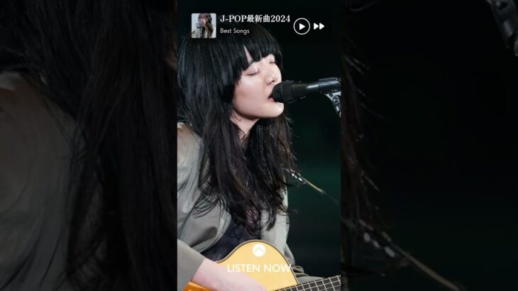 j pop 最新曲ランキング 邦楽 2024 #shorts