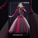有名曲jpop メドレー 2024 音楽ランキング最新 #shorts
