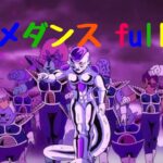 tiktokでバズったアニメダンスのfullver…tocatoca