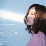 有名曲Jpop メドレー 2024💯 J-POP 最新曲ランキング 邦楽 2024🍑 最も人気のある若者の音楽🍁音楽 ランキング 最新 2024 || 邦楽 ランキング 最新 2024