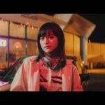 iri – Wonderland (Music Video)
