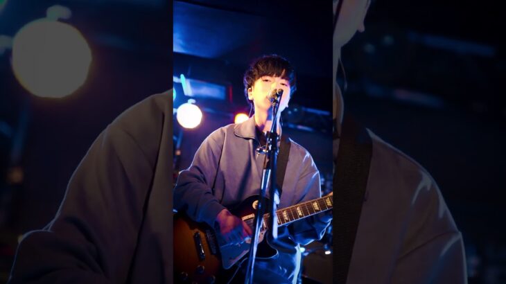 明日は眠る日 #インディーズバンド #ライブ映像 #邦ロック #オリジナル曲