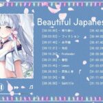 Beautiful Japanese Songs 2024 -Beautiful & Relaxing Weekend Tunes 🎶JPOP 最新曲ランキング 邦楽 2024