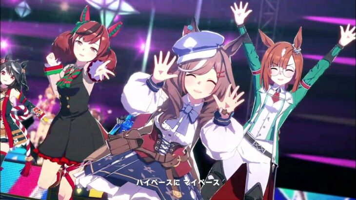 【ウマ娘】ライブシアター　最新曲「U.M.A.  NEW WORLD!!」+「爆熱マイソウル」メドレー　　推しの子中心に踊ってもらいました