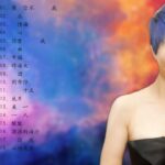 Taiwan Music 2022 最新單曲 詹雅雯 超 精選 詹雅雯最好听的金曲詹雅雯專輯深情海岸 原來你不識愛過我當店 漂浪的海沙 老歌会勾起往日的 2022 ♫