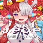 音楽 ランキング 最新 2024 🌄【2024年 最新】人気曲メドレー2024🍑日本の歌 人気 2024 – 2024年 ヒット曲 ランキング🥮