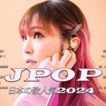 音楽 ランキング 最新 2024 🌄【2024年 最新】人気曲メドレー2024🍑日本の歌 人気 2024 – 2024年 ヒット曲 ランキング🥮