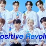 ATEEZ、最新曲「NOT OKAY」白衣姿でパフォーマンス全開！／ロートUV CM＋メイキング＋インタビュー