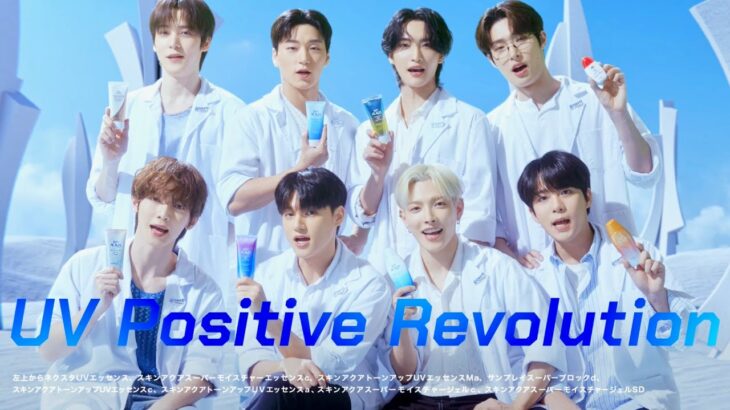 ATEEZ、最新曲「NOT OKAY」白衣姿でパフォーマンス全開！／ロートUV CM＋メイキング＋インタビュー