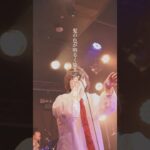 星に花束を/Mrs.シラストーム part3 #バンド #インディーズバンド #オリジナル曲 #jpop #邦ロック #music #rock #歌詞動画 #ライブ動画