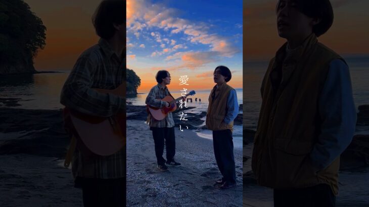 Escape – TiDE #shorts #バンド #インディーズバンド #オリジナル曲 #邦楽 #band