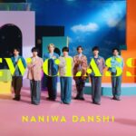 なにわ男子 – NEW CLASSIC [Official Music Video]