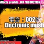 2020年最新單曲電音EDM 002首 Electronic music latest single EDM