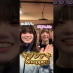 楽曲完成の報告！！ #shorts #バンド #オリジナル曲 #インディーズバンド #dtm #作曲 #作詞 #邦ロック