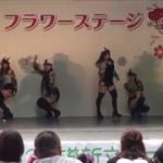レゲエダンス 道新文化センター 札幌花フェスタ2018 Dancehall Reggae