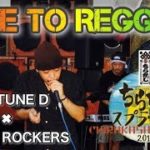 【レゲエLIVE】FORTUNE D ちらかしスプラッシュ vol.4