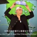 最新曲《Skr Wu》国外Rapper diss吴亦凡 20180802 吴亦凡虎扑大战