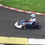 オートランドテクノ