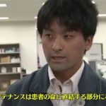 ㊲長崎キラリ☆カンパニー「㈱テクノ・スズタ」