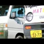 [松栗 ][ＰＶ ][農業][レゲエ]