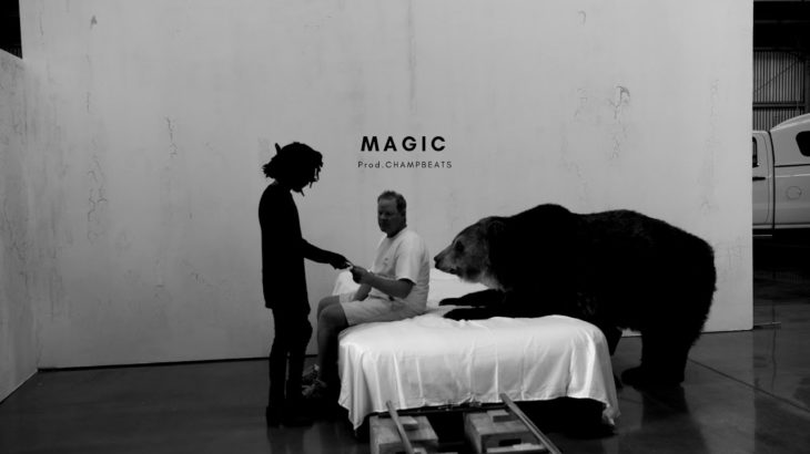 (FREE) 6LACK Type Beat “MAGIC” /R&B / Hip Hop Instrumental 2018