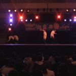 08 Style/R&B Number