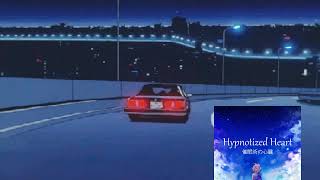[FREE] Hypnotized Heart | RnB Type Beat | R&B Instrumental