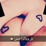 يكبر كل سنه (R&B)