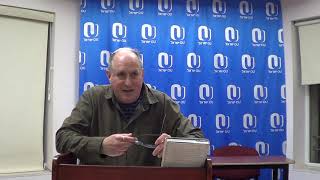 R&B Lecture:  “Mentally & Physically Challenged People:  SILENCE is SHANDE” by Lowell Gallin (3/3)