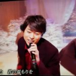 君のうた ‘18年☆最新曲(VS嵐にて)