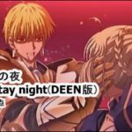 【アニソン・ゲーソン】視聴者に媚びない良曲サビメドレー