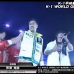 【3.10 K’FESTA.2】芦澤竜誠 入場シーン CRAY-G