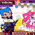 C18H27NO3 (EX49) / ポップンミュージック peace